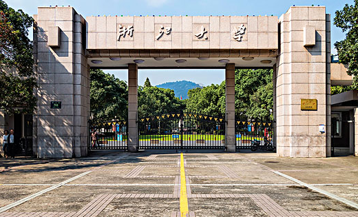 qs中国大学排名