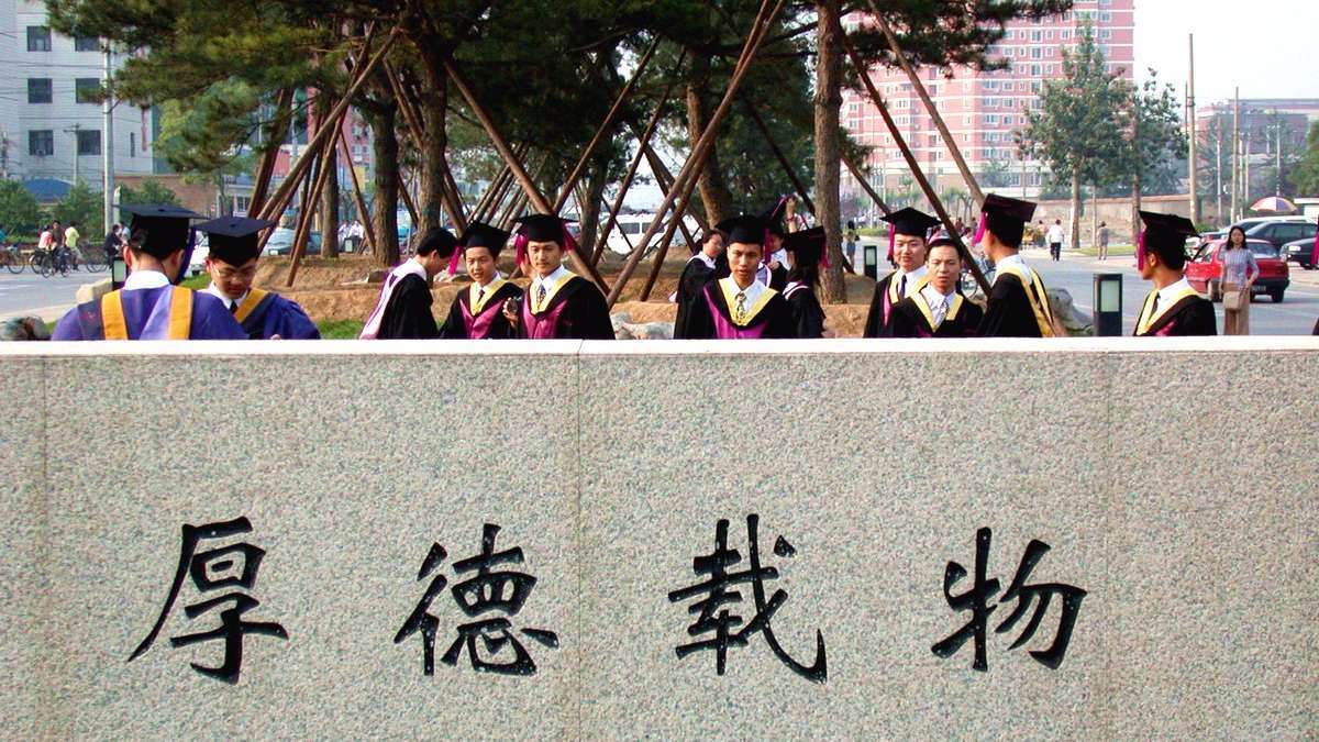 清华大学欢迎苏翊鸣的报考，考清华难吗？