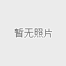 冒险岛武陵桃园怎么去？