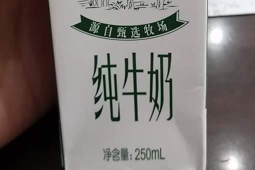 纯牛奶生产日期怎么看