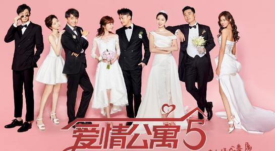 《爱情公寓5》中，小黑是干什么工作的？