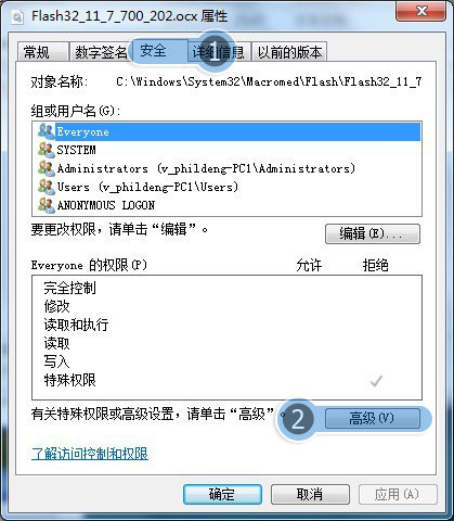 为什么我打不开TT86这个网址，，还有QQ空间小秘书、、、QQ人气精灵 这些都打开不了