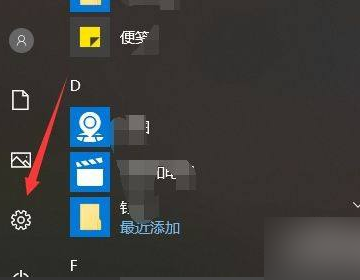 steam支付时无法出现怎么解决