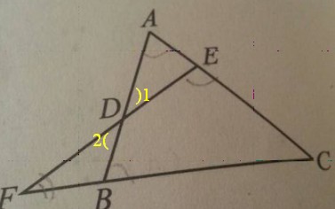 已知，如图，在三角形abc中，角a等于角abc，直线ef分别交三角形的边ab,ac和cb延长线于点