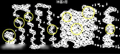 新破天一剑穿山魔位置麻烦告诉下 最好是有图的 地图上标记