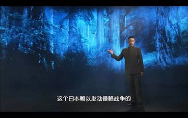 《档案》北京卫视主持人是谁？