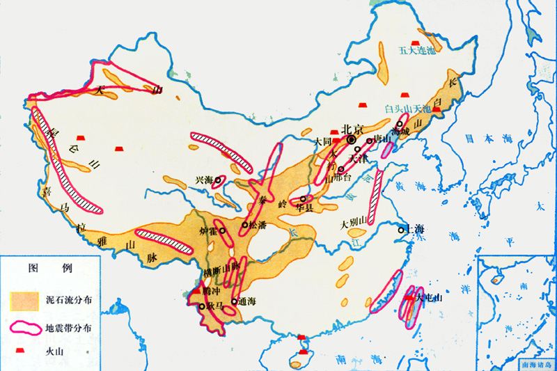 中国有哪几大地震带？