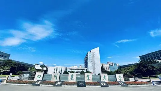 四川农业大学专业排名