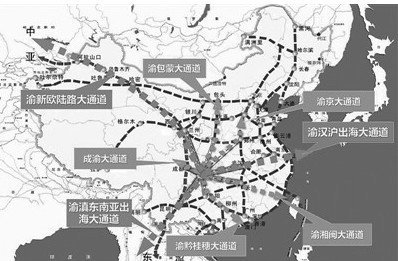 渝新欧国际铁路的简介