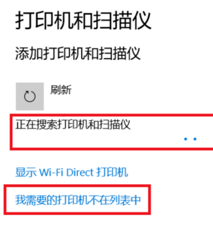 打印机网络打印怎么设置！要详细点！