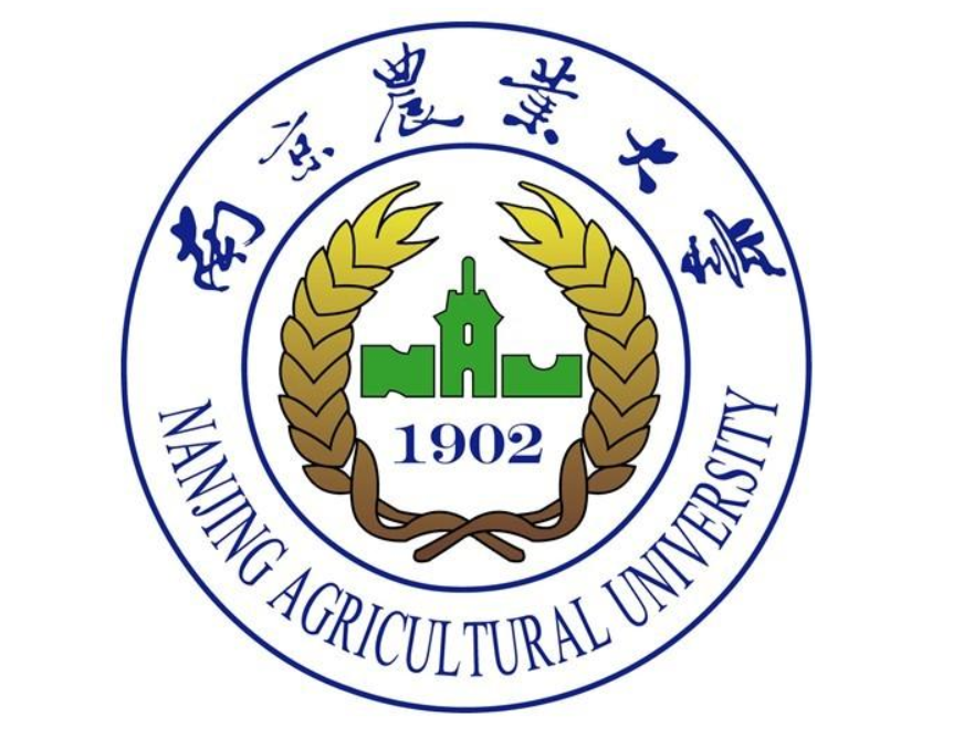 njau是什么大学