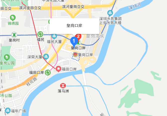 皇岗口岸在哪个区？