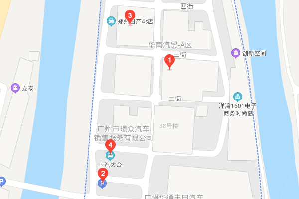 广州最大的二手车交易市场在那里