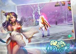 好玩的3d手机网络游戏