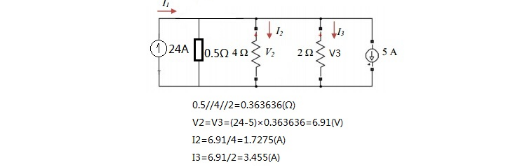 电压源和电流源同时存在时,如何分析电路