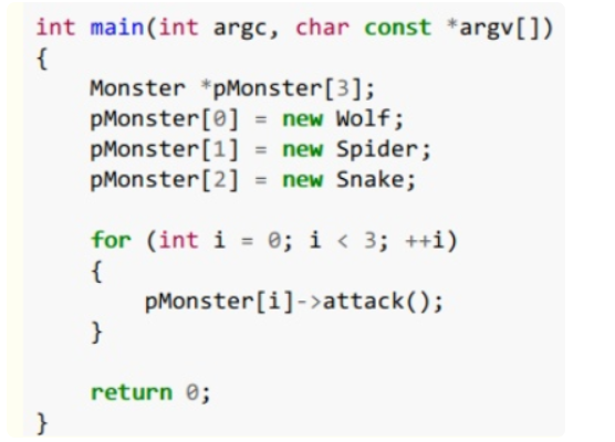 C++中虚函数的作用是什么？它应该怎么用呢？