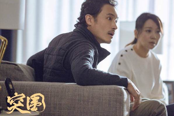 在电视剧《突围》中，“深喉”是个什么样的人物？