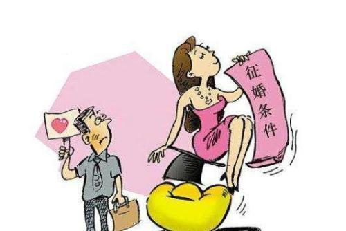 一个35岁优质剩女说，好男人到底去哪里了？为什么我遇不到？