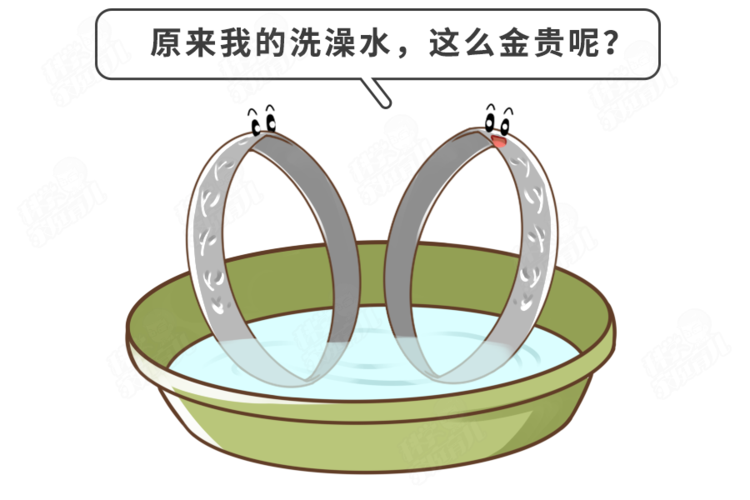 陕西老人用农药给孙子洗澡双双中毒，老人为何这么做？