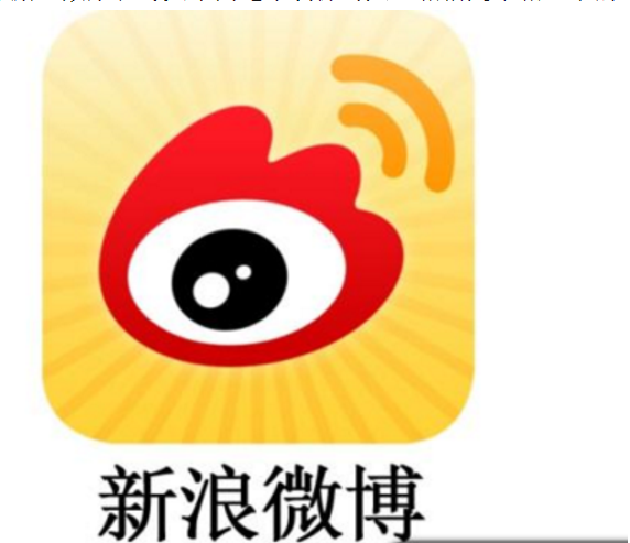 微博、豆瓣、贴吧与知乎有什么区别？