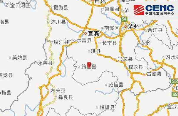 四川又发生地震了吗？