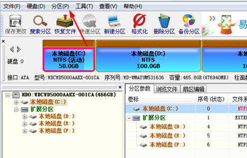 电脑开机显示error loading os