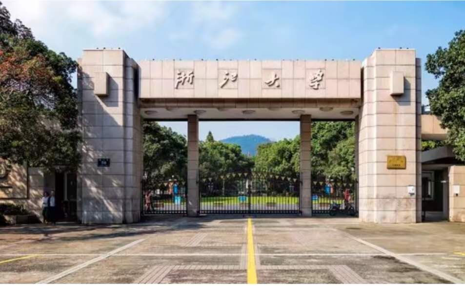 被开除学籍的浙江大学生努某，是来自哪里？有怎样的出身？