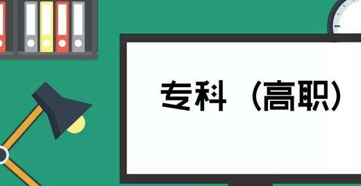 2018年新疆高考分数线是多少？