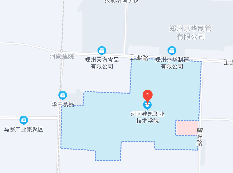 河南建筑职业技术学院地址