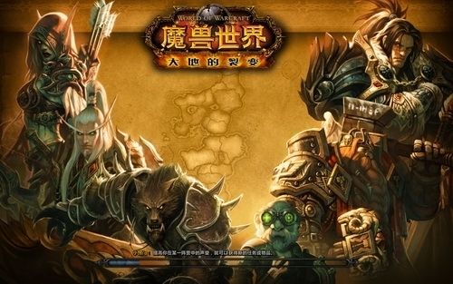 WOW魔纹布哪里出的多点啊 ？？