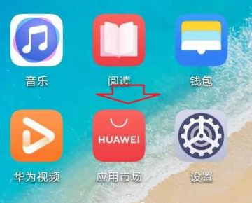 微信怎么更新8.0版本？