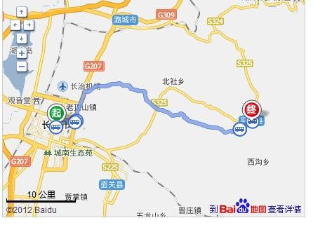 长治到平顺公交线路