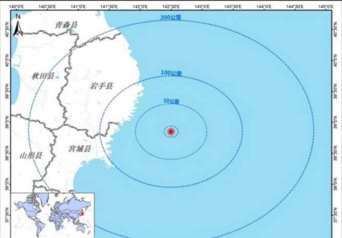 日本本州东岸发生地震，此次地震造成的损失大吗？