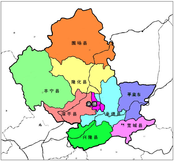 承德市人民政府的行政区划