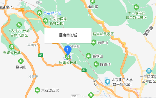 居庸关在哪？