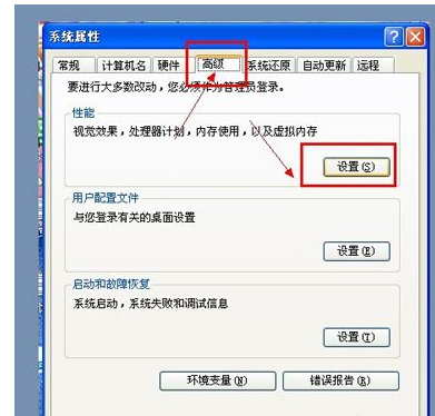 exception access violation错误怎么解决？