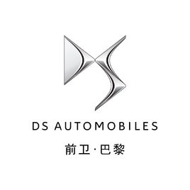 ds汽车是什么牌子