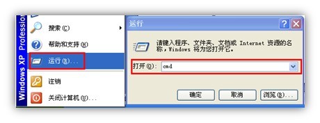 下载单击游戏，启动迅雷下载时显示“当前磁盘分区不支持大于4G文件”请问什么意思，怎么办！