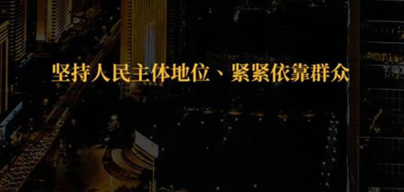 有一份“史上最低价悬赏”的通缉令火了，“人民赏金”APP的背后是谁？