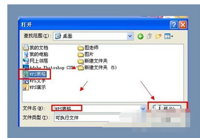 exception access violation错误怎么解决？