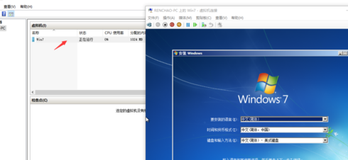 用win10自带虚拟机怎么安装xp系统