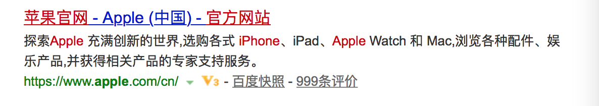 苹果官网地址是多少