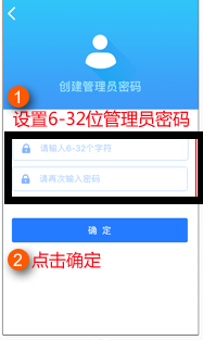 如何设置tp-link tl-wr842n 无线路由器