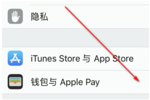 Apple Pay不能绑工行卡 一直显示卡片无效 别的卡都可以绑