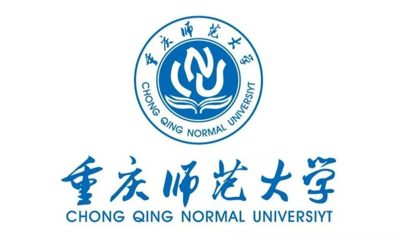 重庆师范大学怎么样