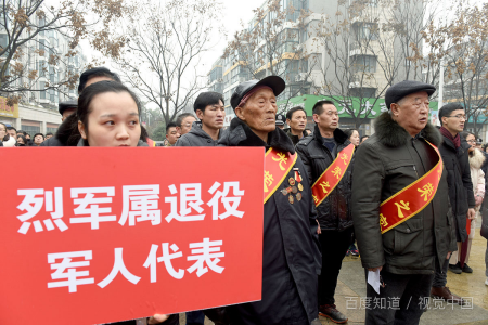 现役军人家庭有光荣牌吗