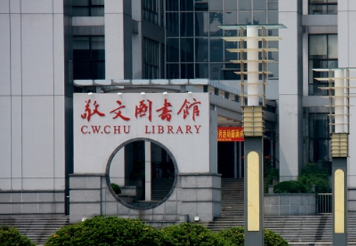 安徽师范大学怎么样？