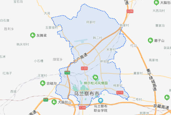 集宁属于哪个市？