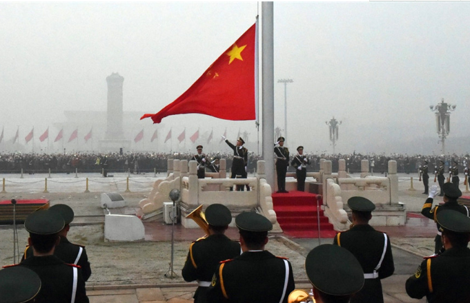 天安门广场每天的升旗仪式时间是固定的吗