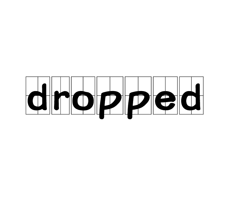 dropped怎么读